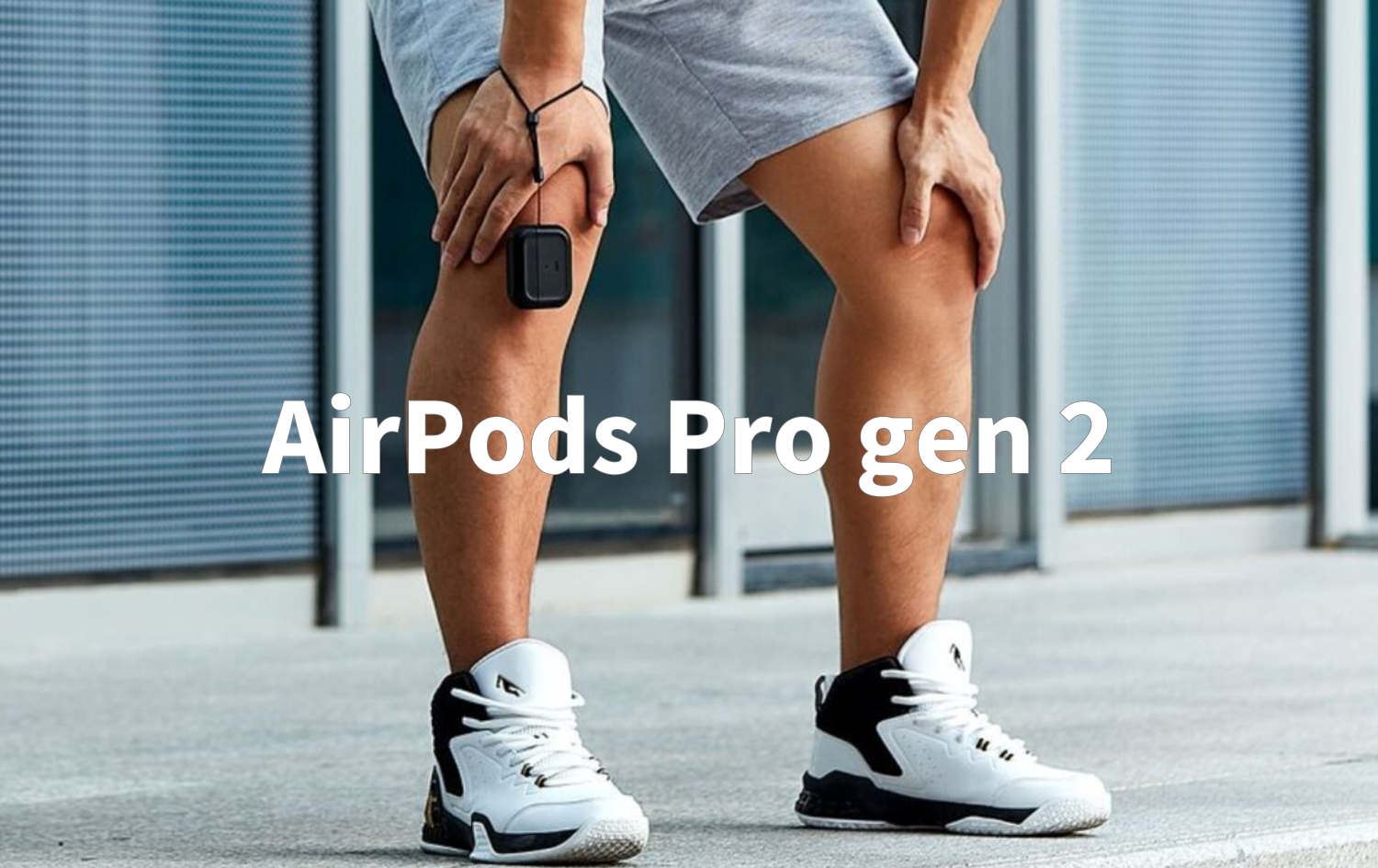 https://www.phonelife.es/pub_docs/files/AirPods-Pro-gen-2.png