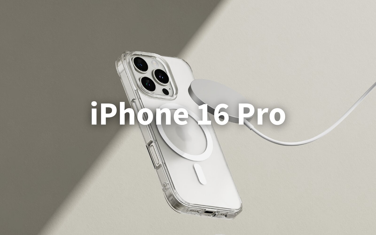 https://www.phonelife.es/pub_docs/files/PL-banners-landscape-1600x1000px-iphone16pro.png