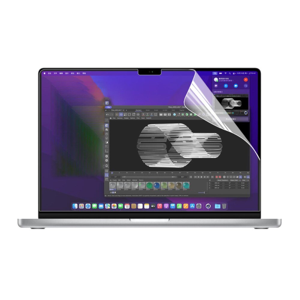 Protector de pantalla MacBook Pro 16.2 2021/2022/2023 Transparente