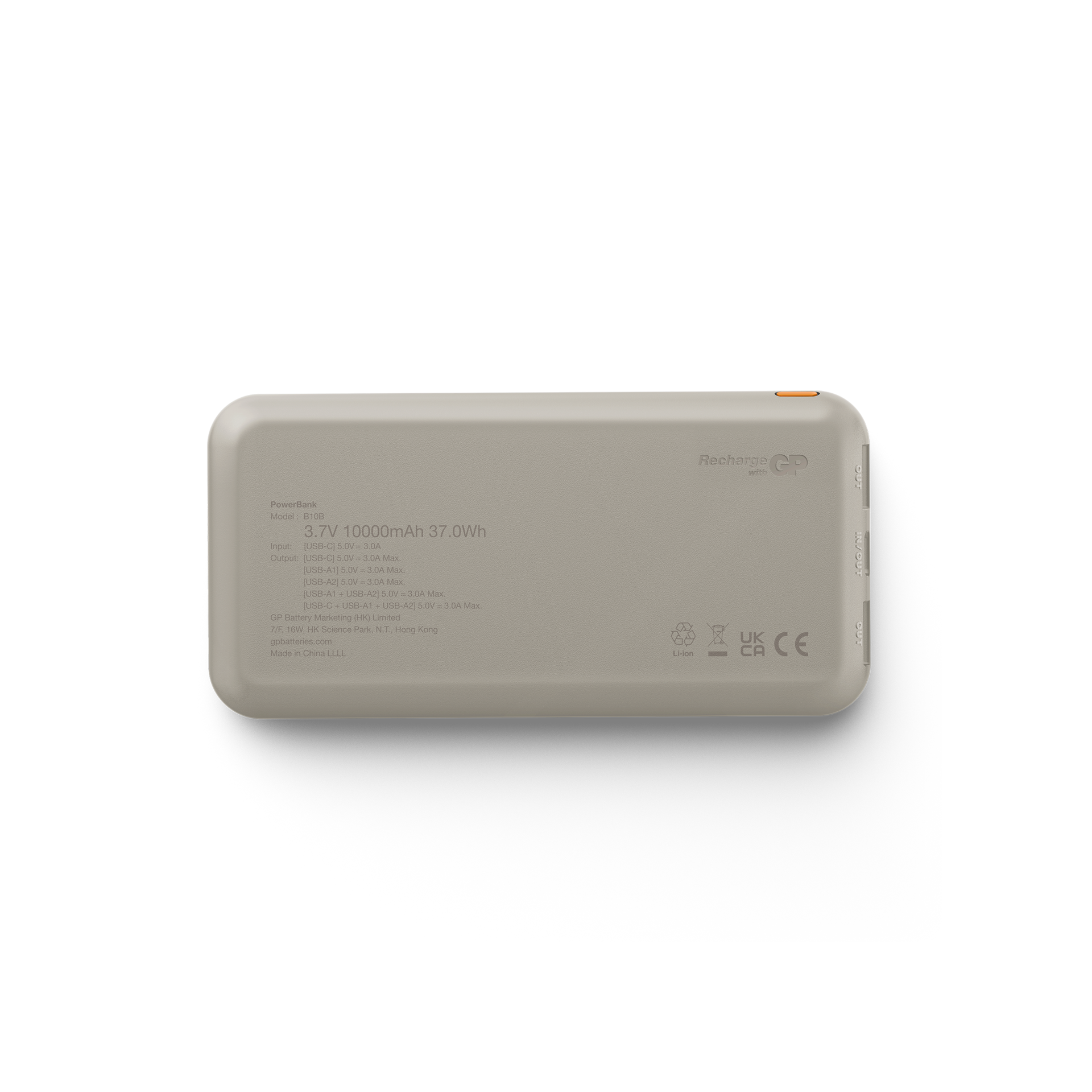 Powerbank Plus 10000mAh Cream