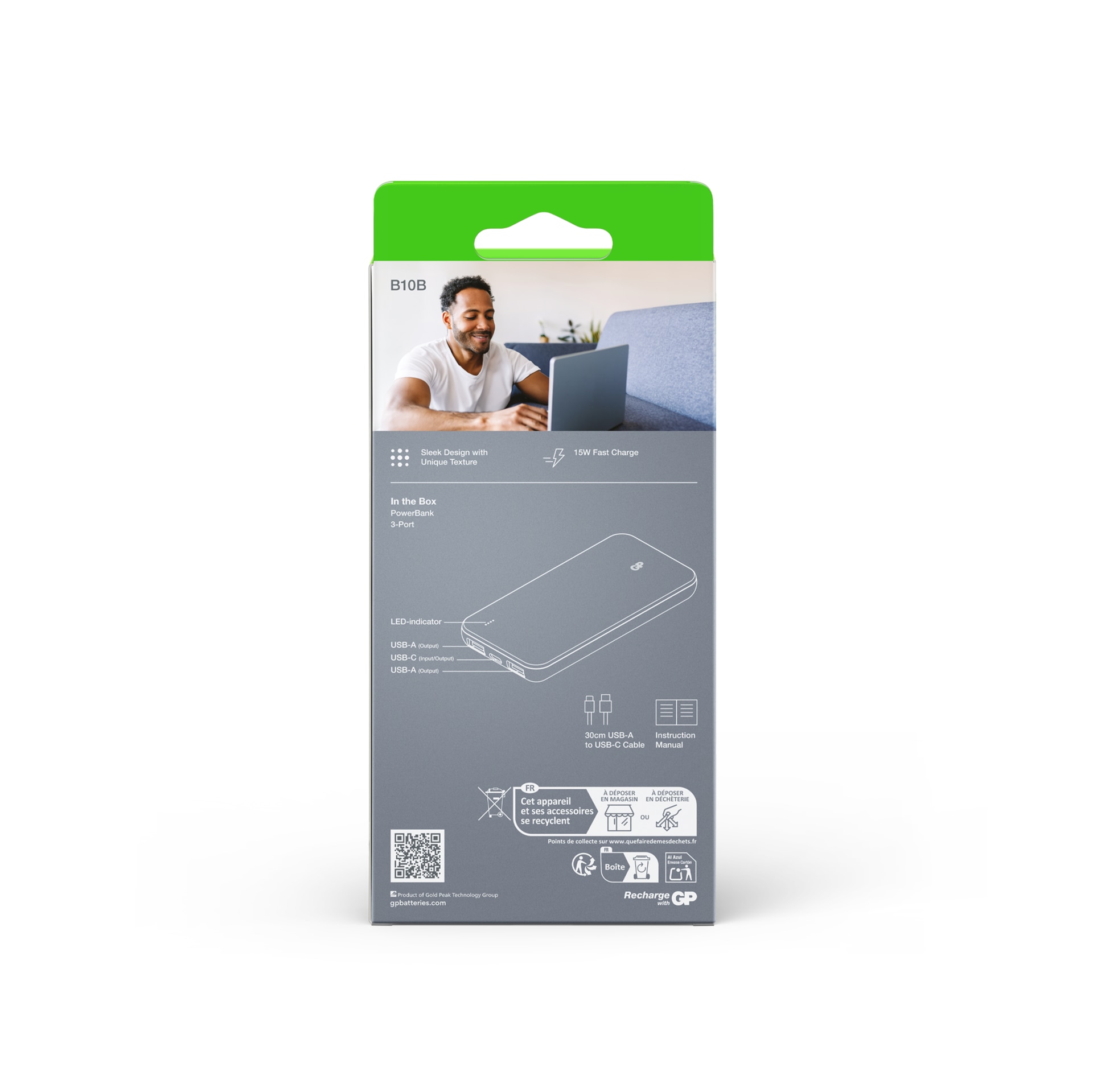 Powerbank Plus 10000mAh Cream