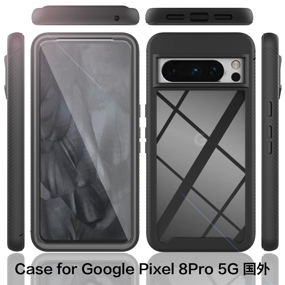 Funda Full Protection Google Pixel 8 Pro negro