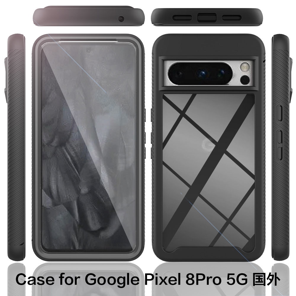 Funda Full Protection Google Pixel 8 Pro Negro