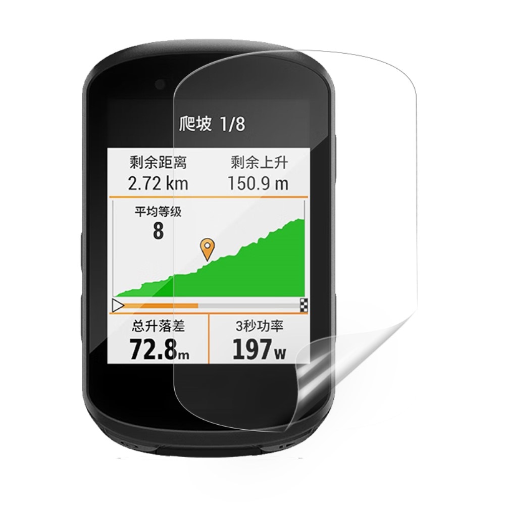 Protector de pantalla Garmin Edge 530