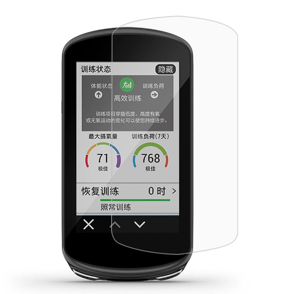 Protector de pantalla Garmin Edge 1030 Plus