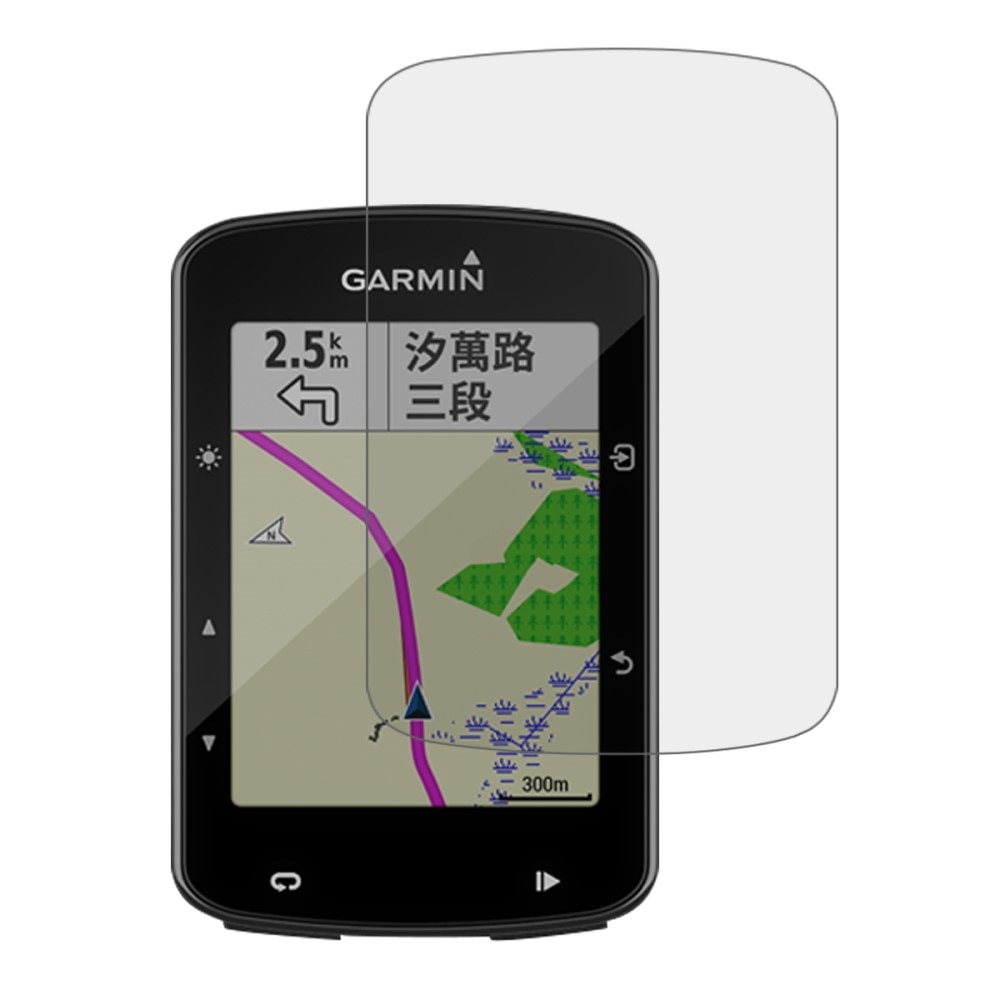 Protector de pantalla Garmin Edge 520 Plus