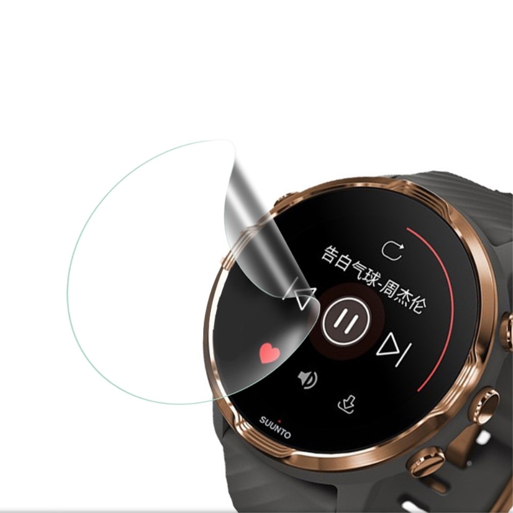 Protector de pantalla  Suunto 7