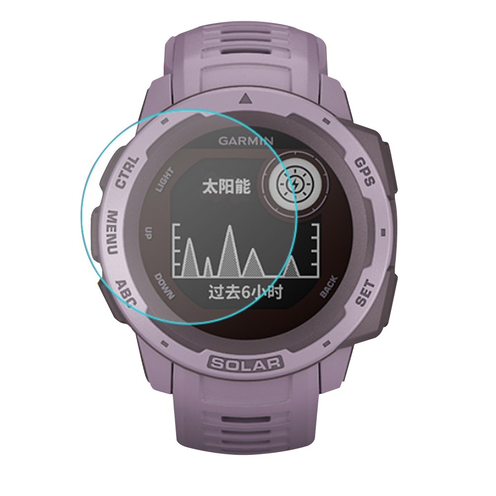 Protector de pantalla Garmin Instinct 2