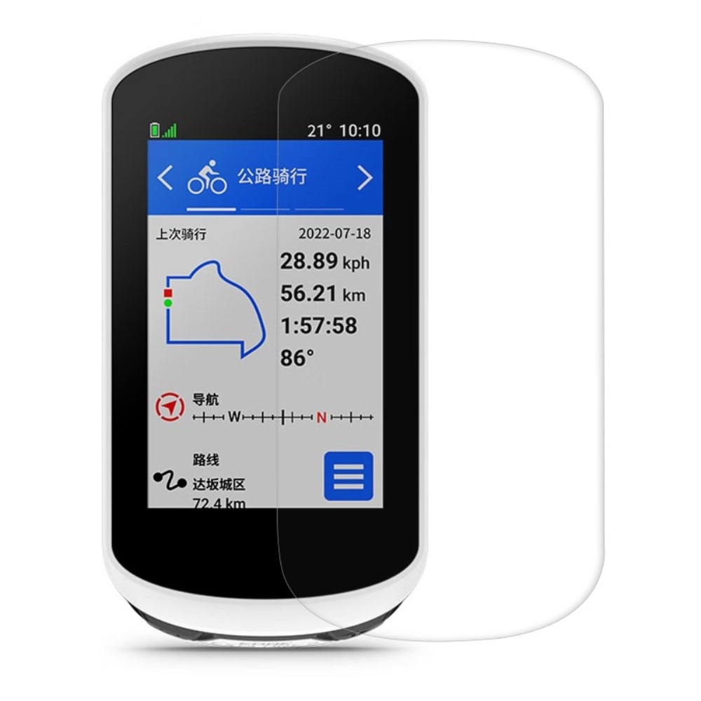 Protector de pantalla Garmin Edge Explorer 2