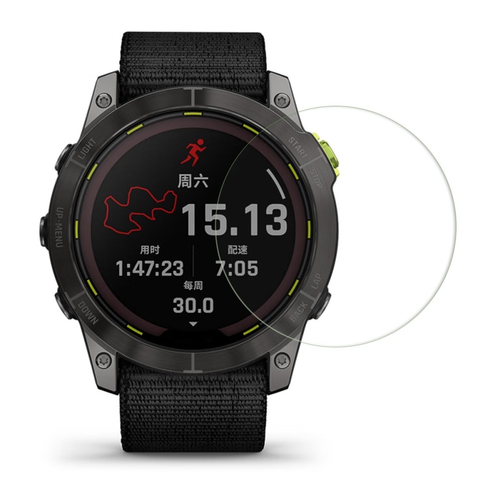 Protector de pantalla Garmin Enduro 2