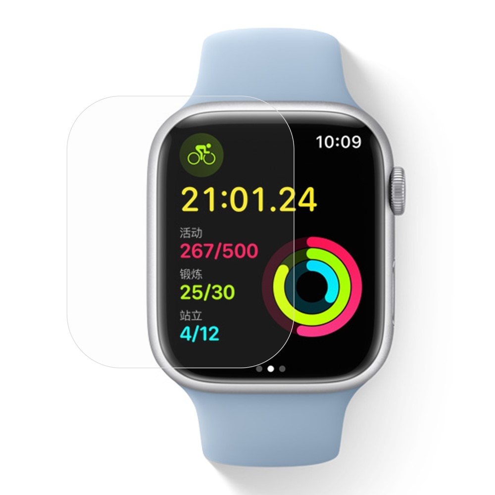Protector de pantalla Apple Watch Series 8 45mm