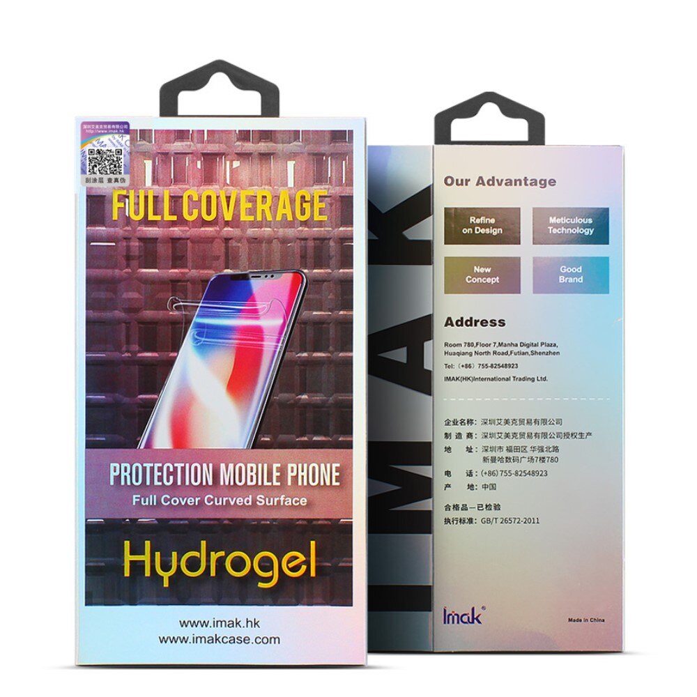 Hydrogel Film trasera (2 piezas) Samsung Galaxy S22 Ultra