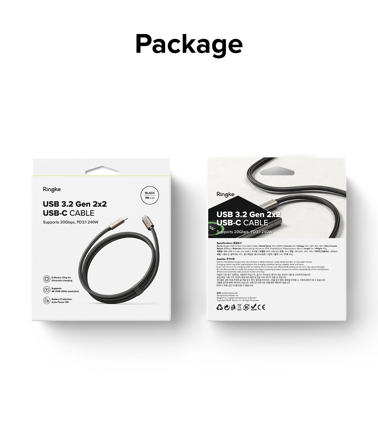 Cable USB-C a USB-C 3.2 Gen 2x2 1 metros, negro