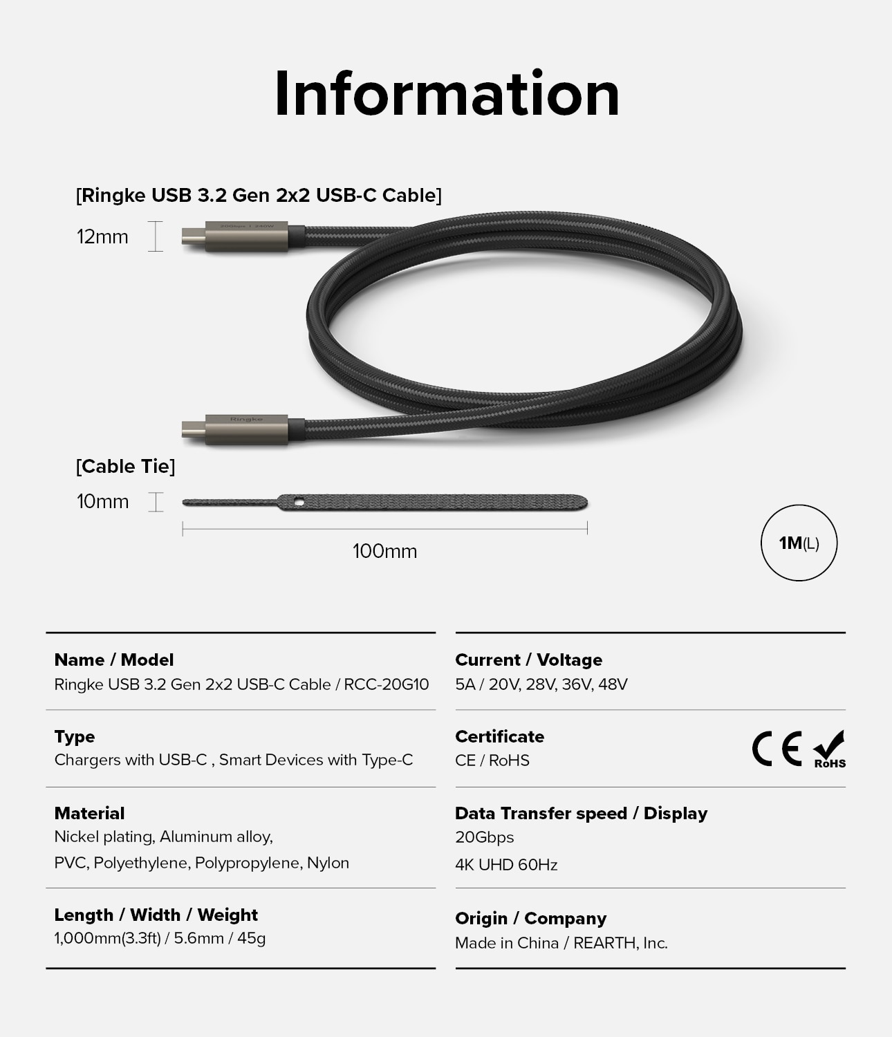 Cable USB-C a USB-C 3.2 Gen 2x2 1 metros, negro