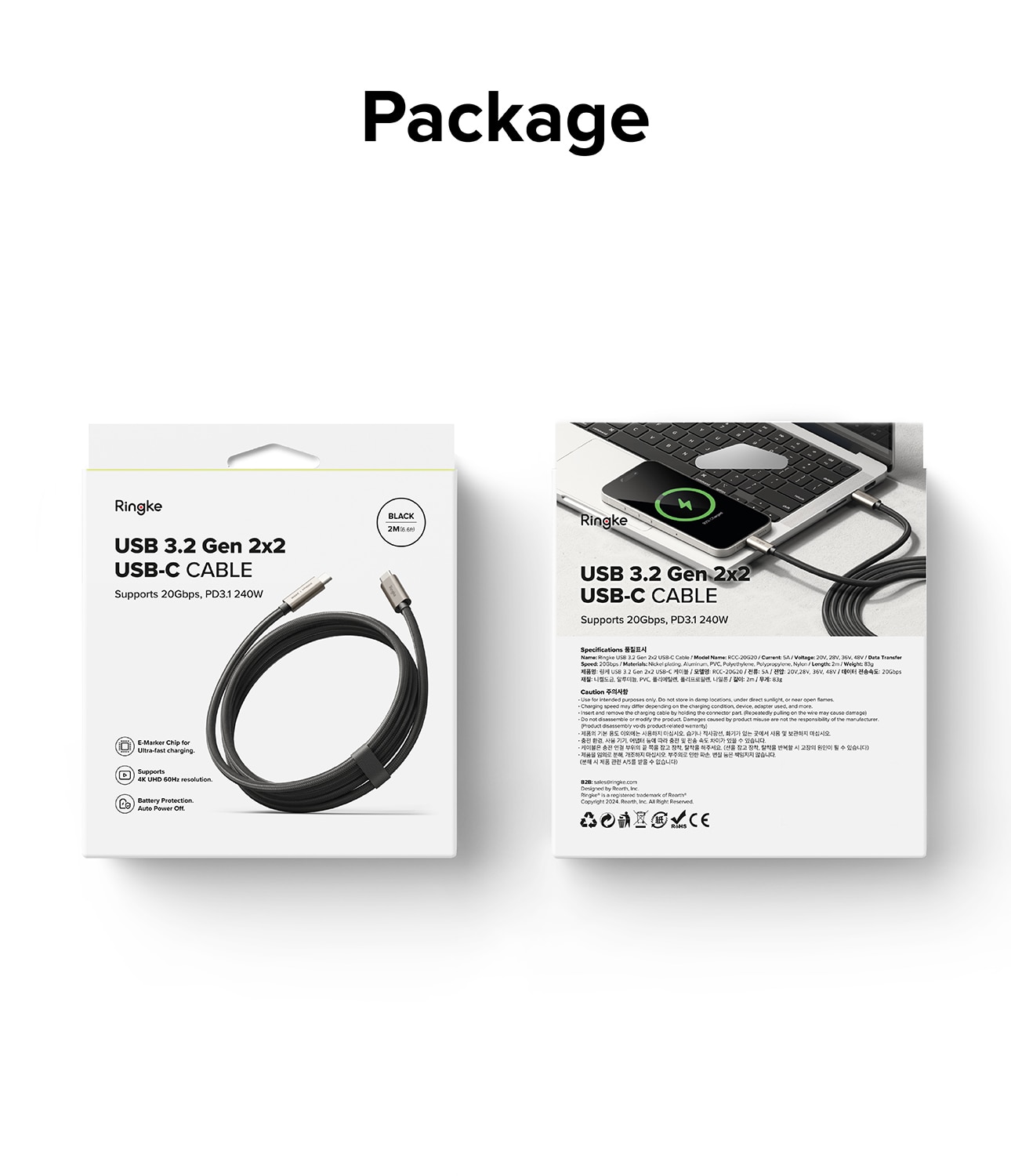 Cable USB-C a USB-C 3.2 Gen 2x2 2 metros 240W, negro