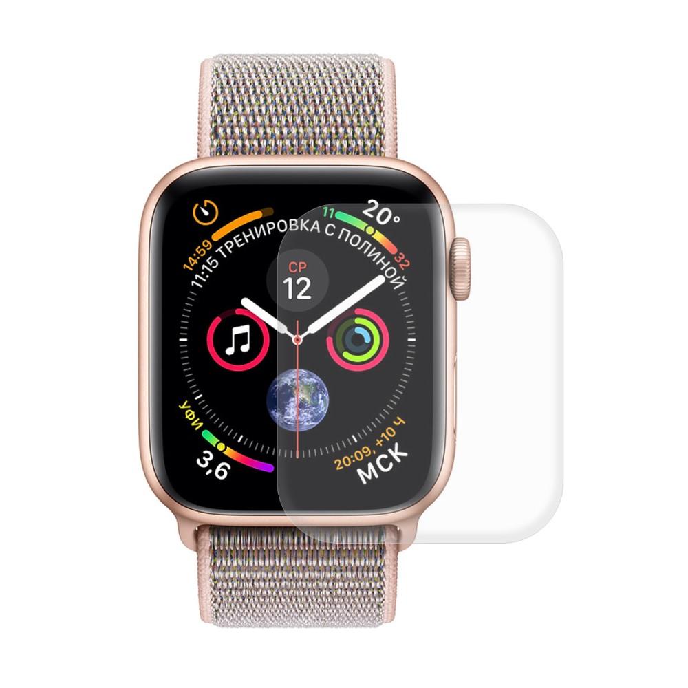 Protector Pantalla curvado con cobertura total Apple Watch SE 40 mm