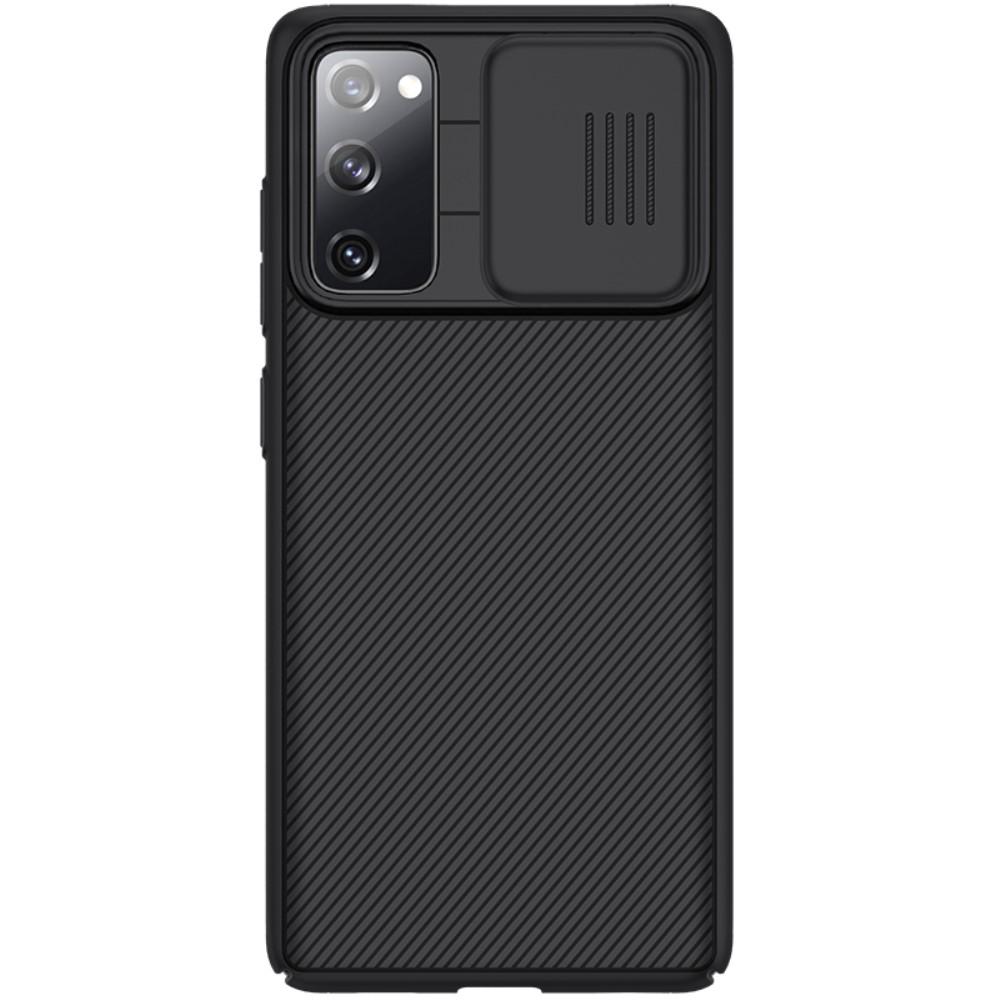 Funda CamShield Samsung Galaxy S20 FE Negro